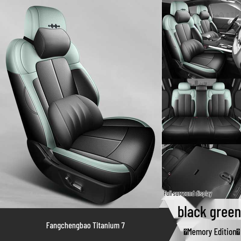 Equation Leopard Titan 7-Sitzer Leder Sitzbezüge - Ganzjahres Atmungsaktives Universalkissen