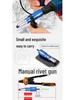 Electric Rivet Gun Adapter: Pneumatic & Hand Drill Core Pulling Machine