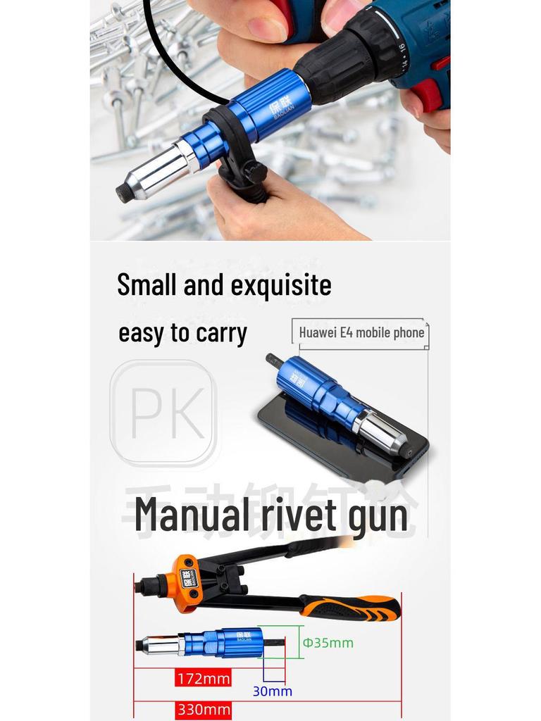 Electric Rivet Gun Adapter: Pneumatic & Hand Drill Core Pulling Machine