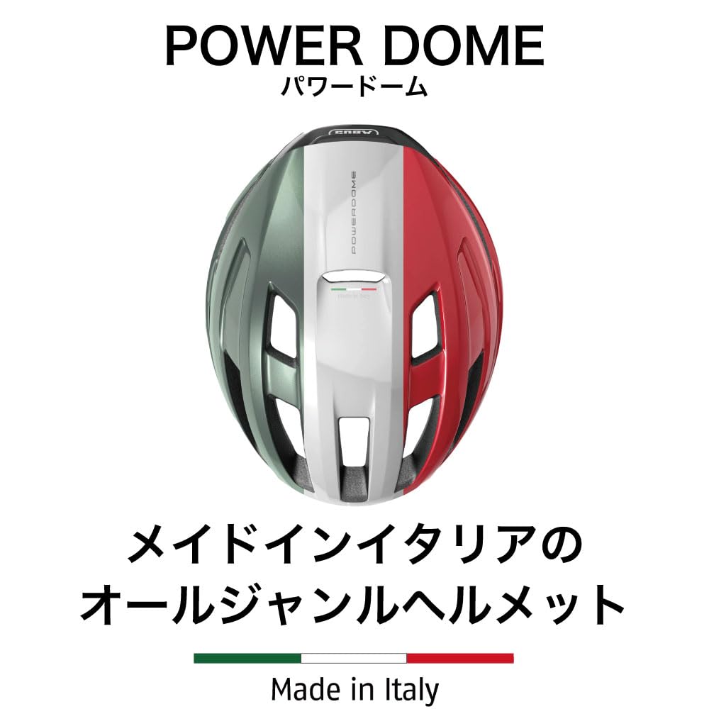 ABUS Power Dome Road Bike Made in Velvet Size M Authentic Japanese Product Helmet, Italy, Black, (54-58cm),