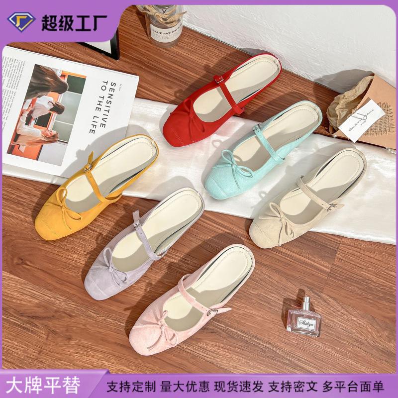 Summer new rear empty single shoes women wear high-end temperament thick-soled Muller shoes women's rear empty height women's shoes