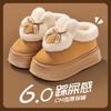 Cotton slippers women's new winter bag heel wear thick-soled heightening warm plush cotton shoes