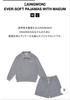 [USED] ENHYPEN Artist-Made Jungwon Pajamas, Size M