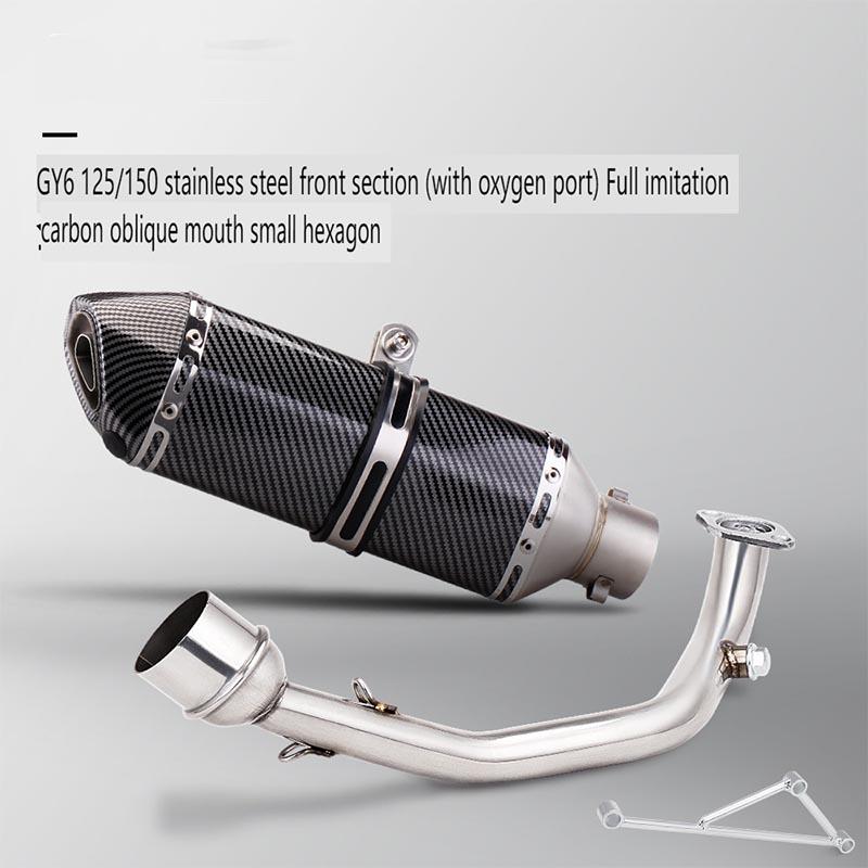Motorcycle Engine Modification GY6 125 150 Full Exhaust System Front Section, Rear Section, Muffler 51mm Universal Fit