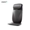OSIM OS-2233 Smart Control Heated Massage Cushion CN Plug (adapter Included)