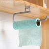 Toilet Paper Holder Wall Mounted Tissue Roll Dispenser Under Cabinets Plastic Wrap Holder Towel Hanger Waterproof