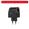Wall Power AC to 12V DC Car Charger Cigarette Lighter Converter Adapter