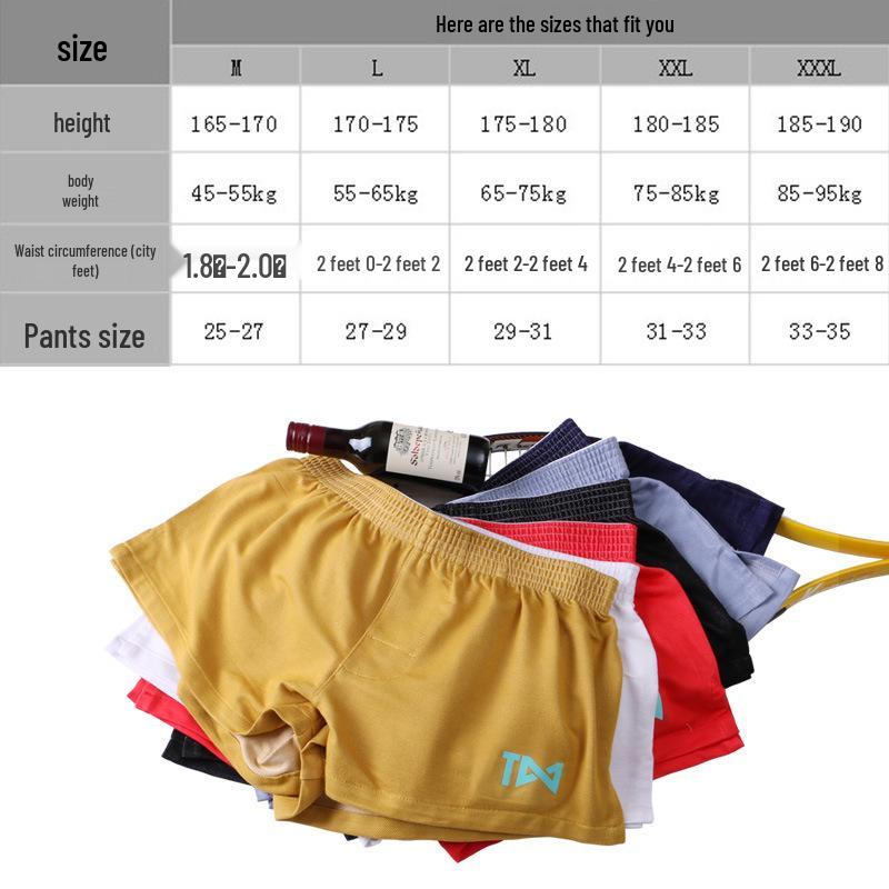 Men's Cotton Boxer Briefs - Fashionable & Comfortable Home Shorts