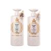Plant Voice Anti-Dandruff Repair Shampoo & Conditioner Set