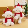 Fluffy Little Sheep Doll Simulation Appease Doll Pillow Christmas Sheep Plush Toy  Home Decor