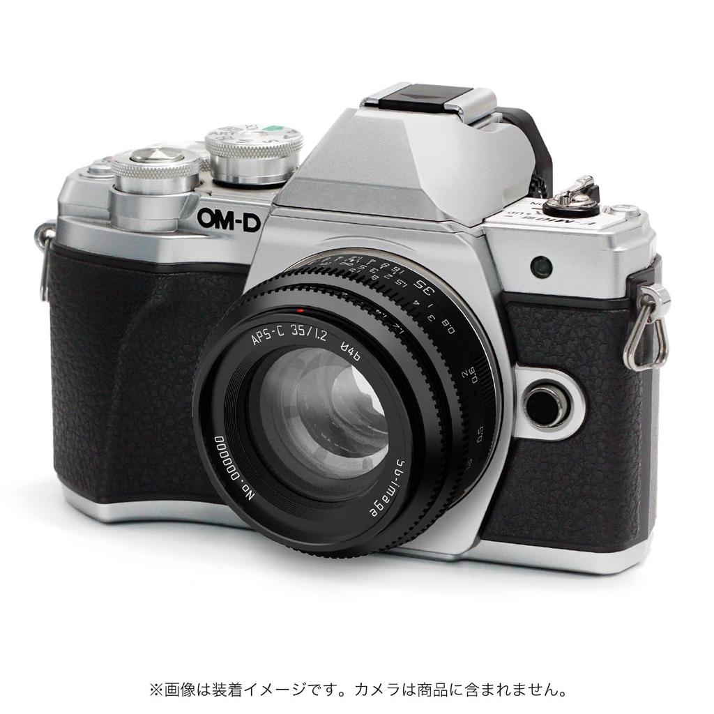35mm Micro Four Thirds Black SG-image F1.2 [2-Year Warranty]