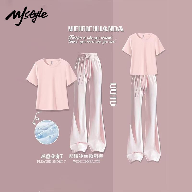 

Женский костюм MJ STYLE: короткий рукав из ледяного шелка и расклешенные брюки L