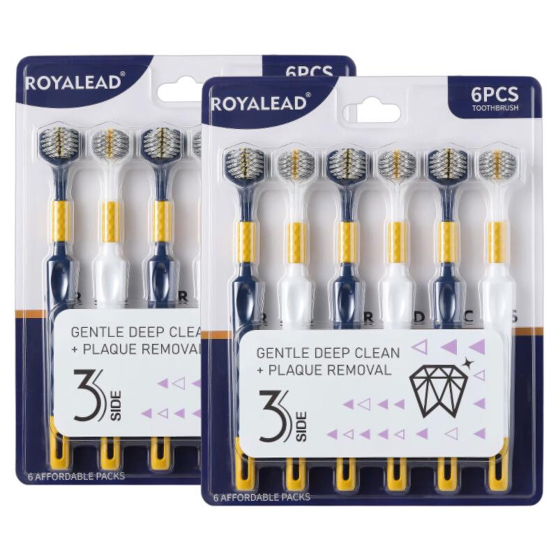 RAOYI U-Shaped Three-Sided Soft Bristle Toothbrush