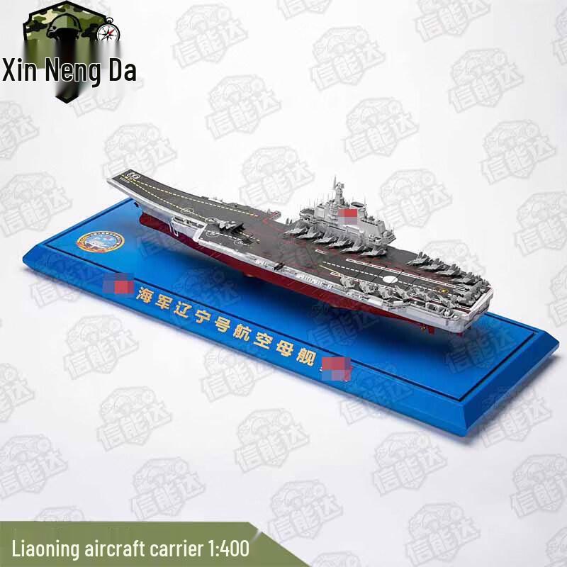 Liaoning Aircraft Carrier Alloy Model