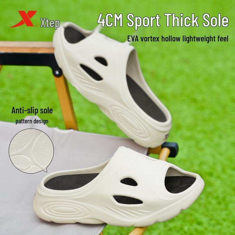 XTEP Men's Sporty Soft-Sole Slider Sandals A024