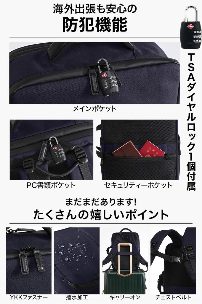 Evoon Rucksack 35L Großer Reise Rucksack mit Erweitertem USB-Bildschirm Multi-Business 5.0, Herren, Kapazität, Funktion, Wasserabweisendes Design, Anschluss,