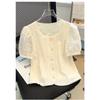French Lace Splicing Top Women's Summer Temperament Shirt Short Sleeve Large Size Women's Clothing Stylish Romantic Lace Blouse