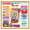 [BANDAI] Medals are dangling! Dadandan is crashing! Anpanman Dokidoki Medal Game DX Recommended for ages 3 and up