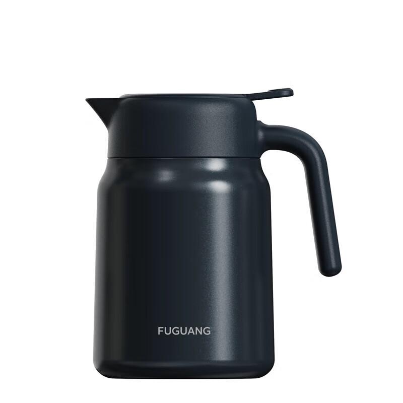 FUGUANG Elegant Desktop Vacuum Kettle