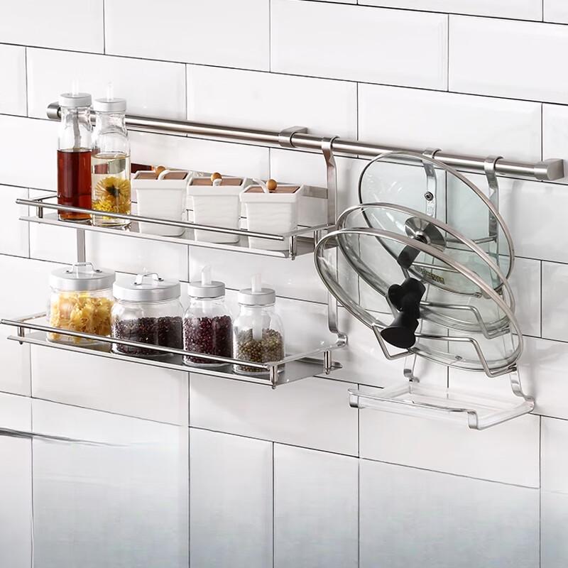 Multifunctional Wall-Mounted Kitchen Storage Rack