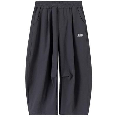 Boys' Outdoor Cargo Pants