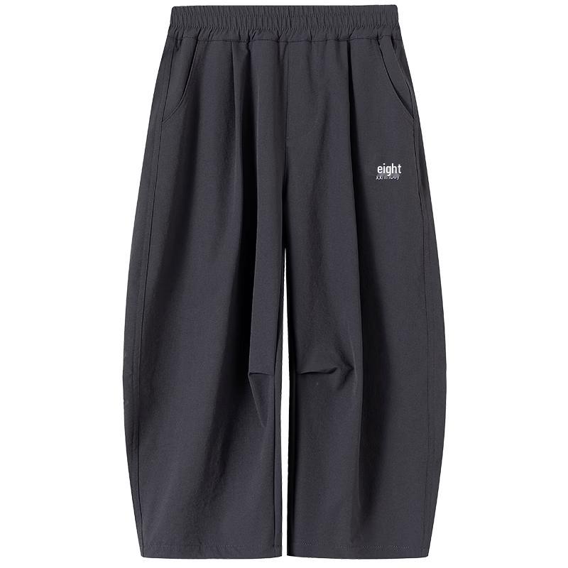 Outdoor- Cargohosen für Jungen