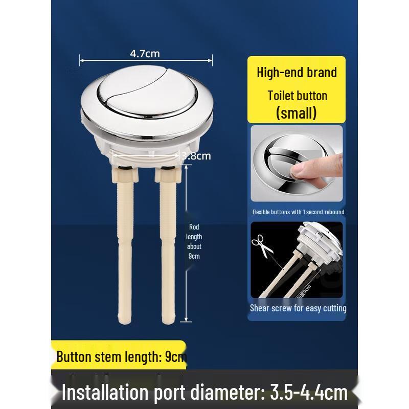 HANDUNYOU Toilet Tank Flush Button