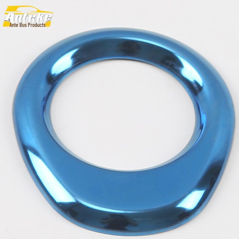 

Lynk&Co 03 Start Button Ring & Ignition Frame Sticker Accessory