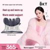 Ergonomic Heated Posture Chair