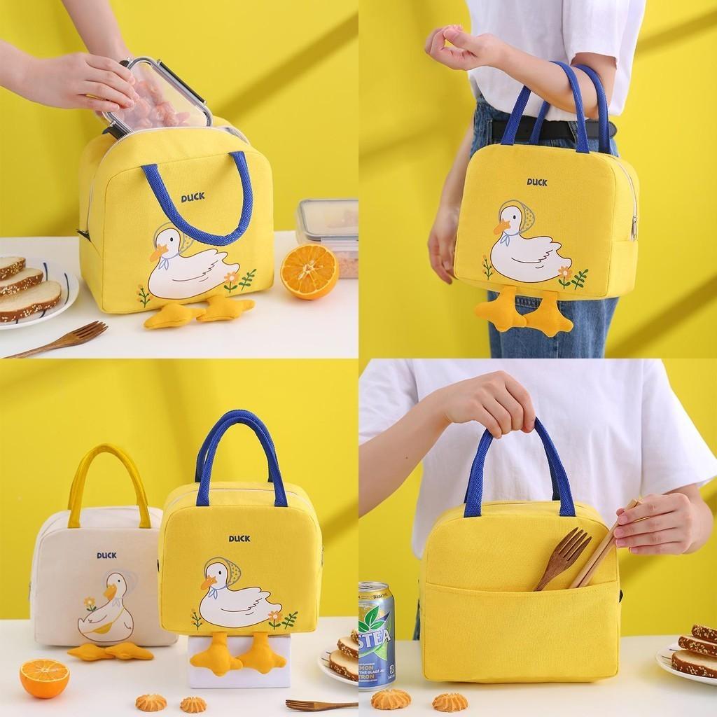 Fashionable Yellow Duck Bento Bag Polyester Cartoon Fun Lunch Bag For Students And Office Workers
