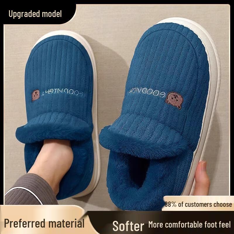 

HANDUNYOU Унисекс Зимние Плюшевые Тапочки с Закрытой Пяткой