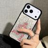 Capa Case for iPhone 17 Air 16 Pro Max 15 Plus 11 13 Mini 14 12 Back Phone Cover Maze Runner