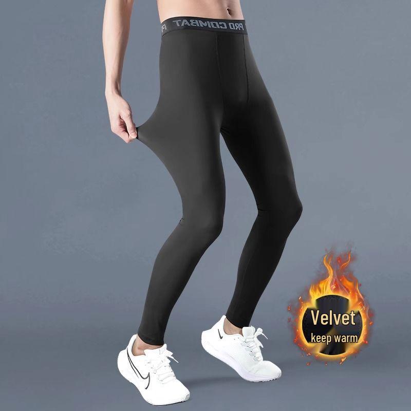 Herren High-Elastic Kompressions-Sporthose - Schnelltrocknende, Leichte Basisschicht für Laufen, Fitness, Basketball und Leichtathletik.