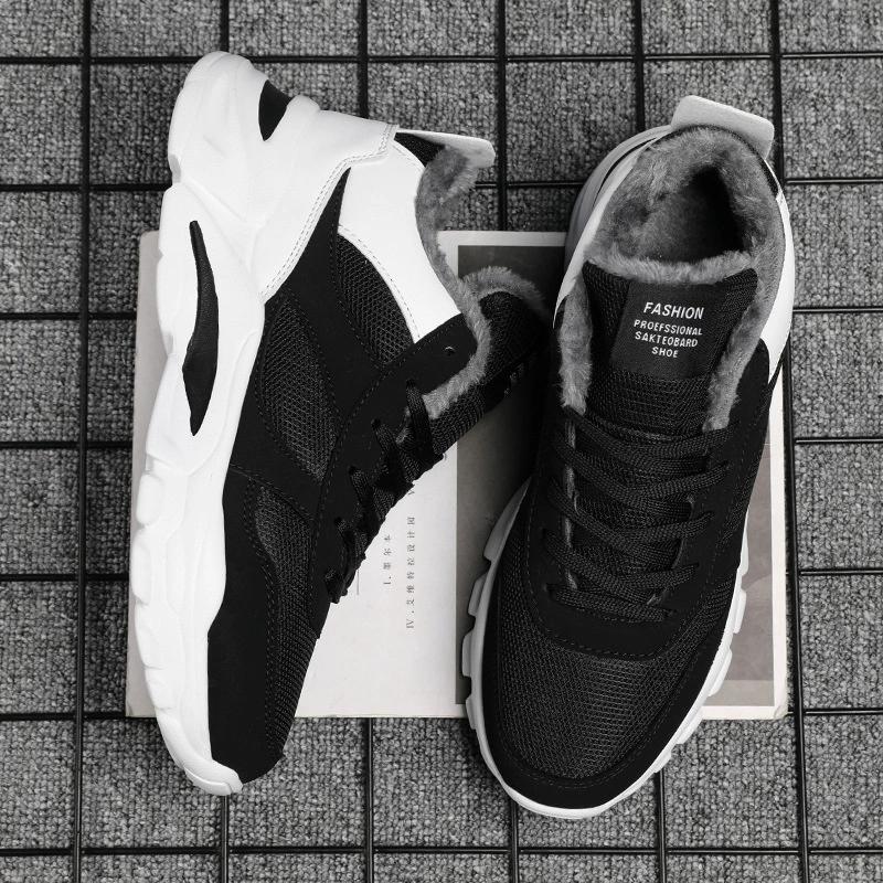 Men's Winter Fleece Lined Winter Warm Cotton Shoes Outdoor Thick Sole Sports Shoes Fashion Shoes