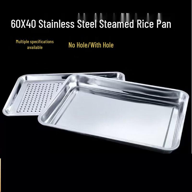 Stainless Steel Serving & Steaming Tray