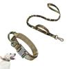 Yuanzu Tactical Anti-Escape Dog Collar & Leash Set