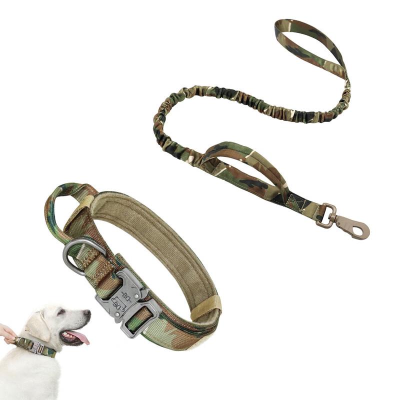 Yuanzu Tactical Anti-Escape Dog Collar & Leash Set