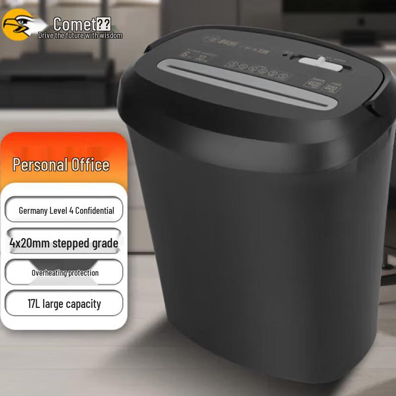 

Comet S6 Commercial Paper Shredder CN plug (adapter included)