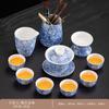 1011 New Flower Kung Fu Tea Set Household Ceramic Living Room Tea Pot Business Gift