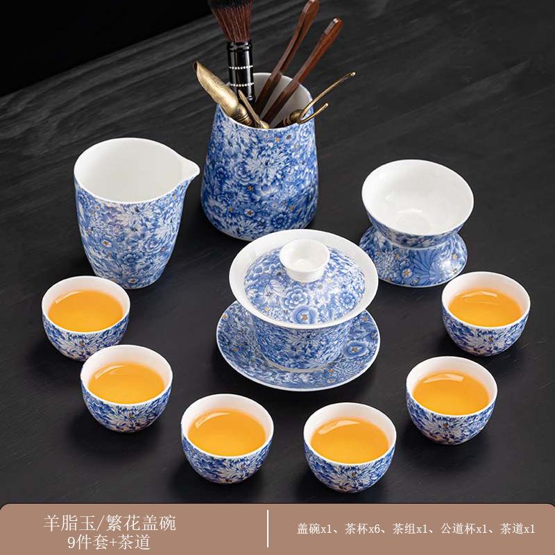 1011 New Flower Kung Fu Tea Set Household Ceramic Living Room Tea Pot Business Gift