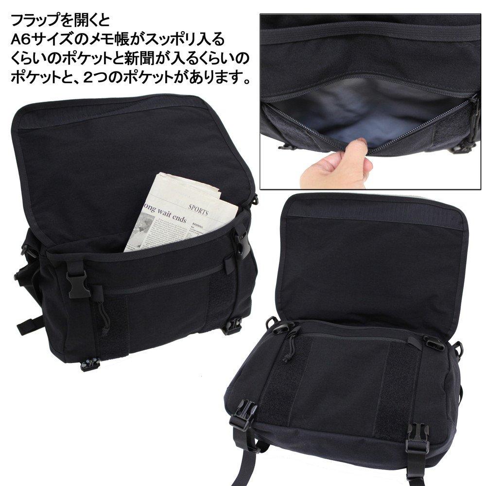 Porter Clunkers Shoulder Bag L (Beige)