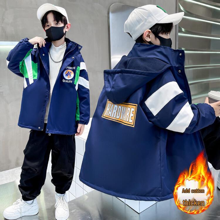 Boys' 2025 Fleece-Lined Three-in-One Hooded Windbreaker for Autumn and Winter