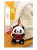 Chinese-Style Hanfu Panda Plush Toy - Customizable Logo, Perfect for Gifts
