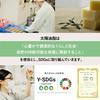 Pax Naturon Green Tea Soap Brush 120g Bad breath care Additive-free Low foaming 100% naturally derived Organic Taiyo Yushi