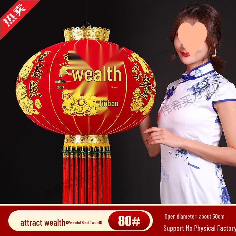 Chinese New Year Red Lantern Pendant Light - Horse Year Balcony Door Decoration