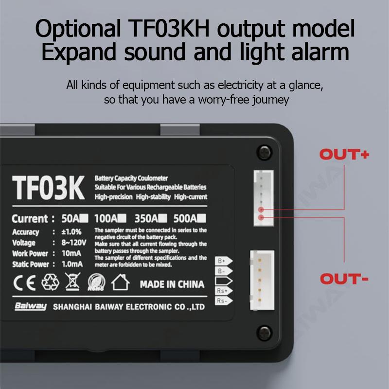 DC8-120V 200A Coulomb Meter Battery Capacity Indicator Special Coulomb Meter for Engineering Vehicle/AGV Battery Capacity Tester