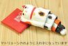 Yamako Harikoshika Maneki-neko White 89597