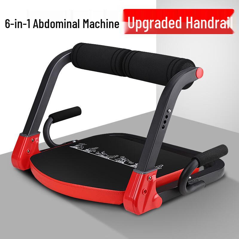 Junshi 6-in-1 Multifunctional Abdominal Trainer