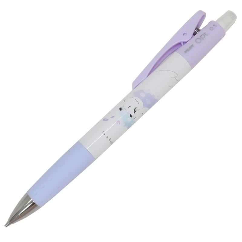 

camio japan mechanical pencil opto mechanical pencil 0.5mm MELLOW ENAGA 224034