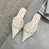 Flat bottom pointed sandals women wear summer 2025 new gentle French fairy white pearl bag head half slippers